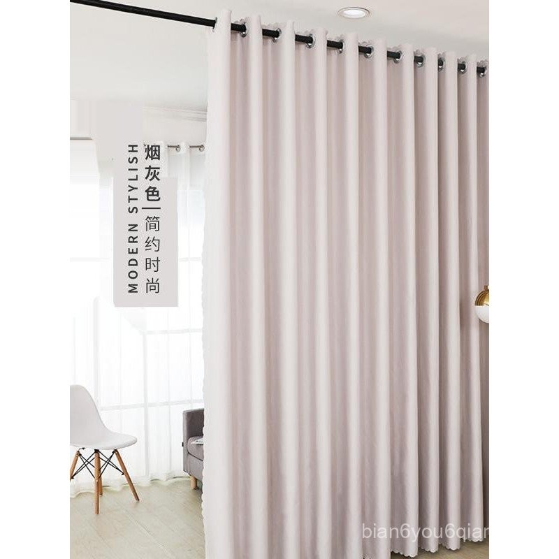Room Partition Curtain Door Curtain Perforation-Free Whole Set Rental ...