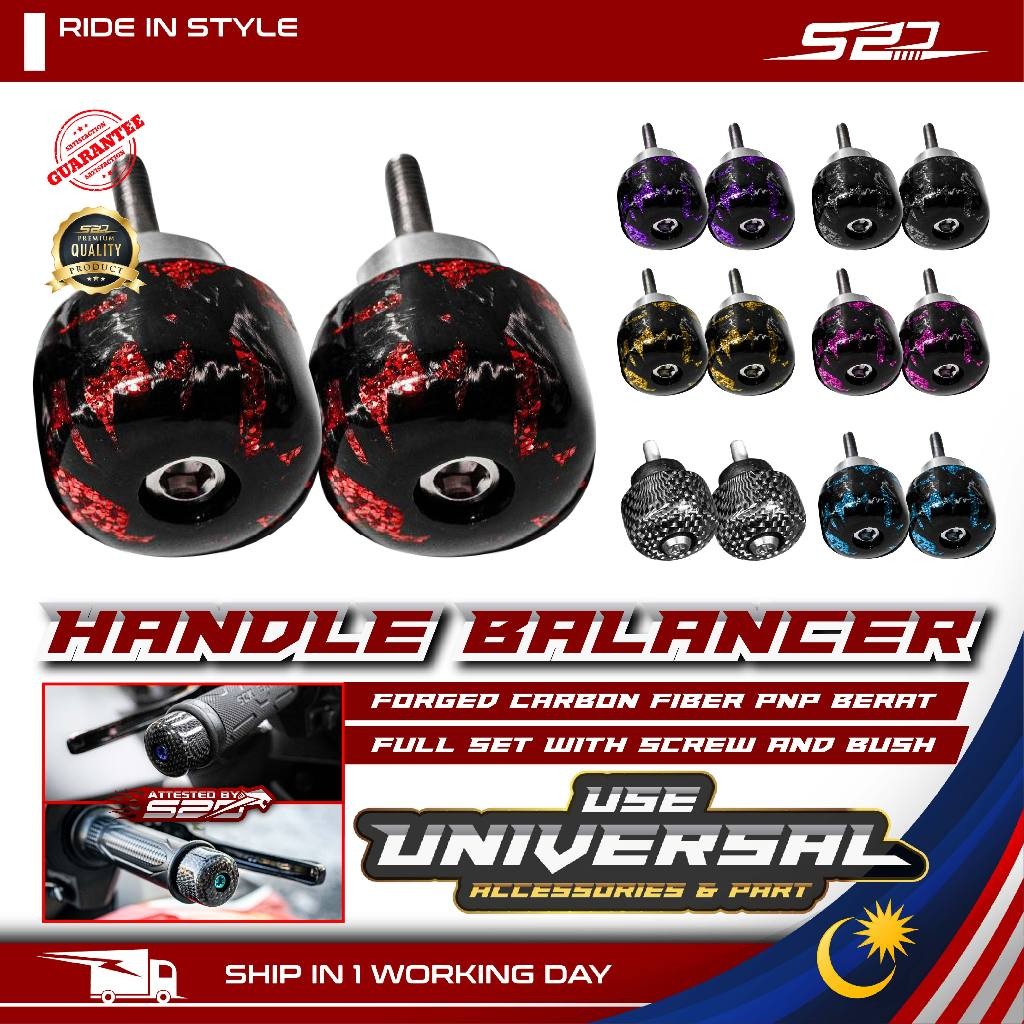 Handle Balancer IMPORT Universal Use Forged Carbon Fiber STD Berat ...