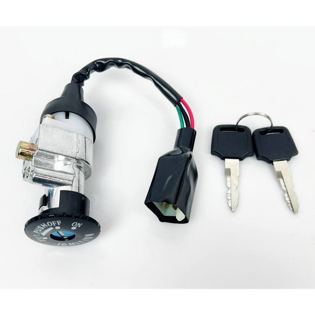 ECO 110 MAIN SWITCH COMPLETE SET KUNCI SWITCH | Shopee Malaysia