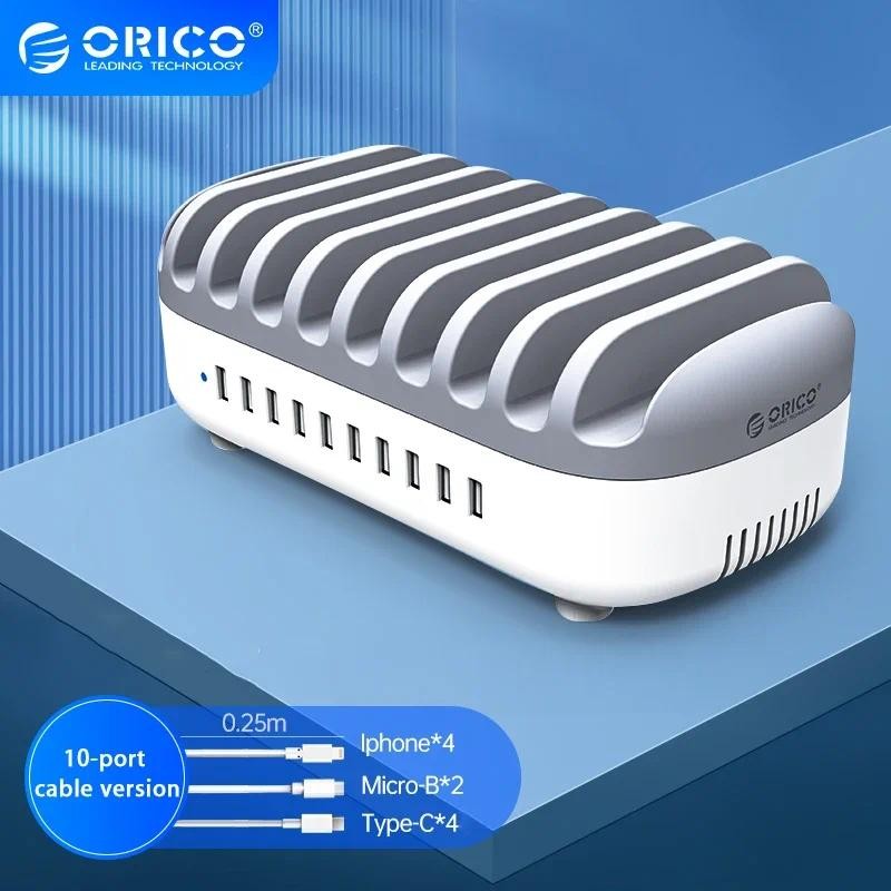 ORICO Multi Ports USB Charging Station Dock PD120W 5V 2.4A USB Fast ...