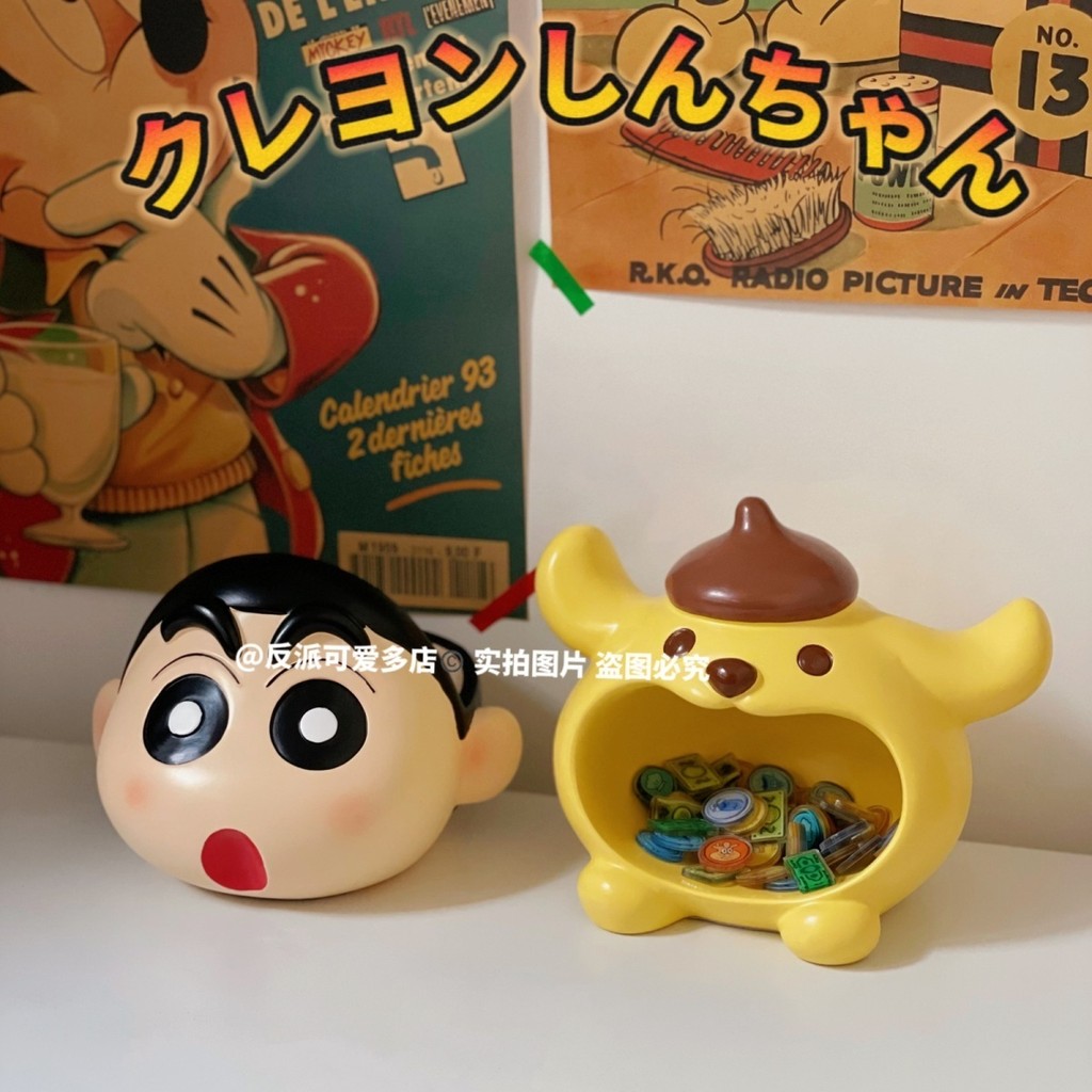 Villain Cute Multi-Crayon Shin-Chan Tray Entrance Key Storage Box ...