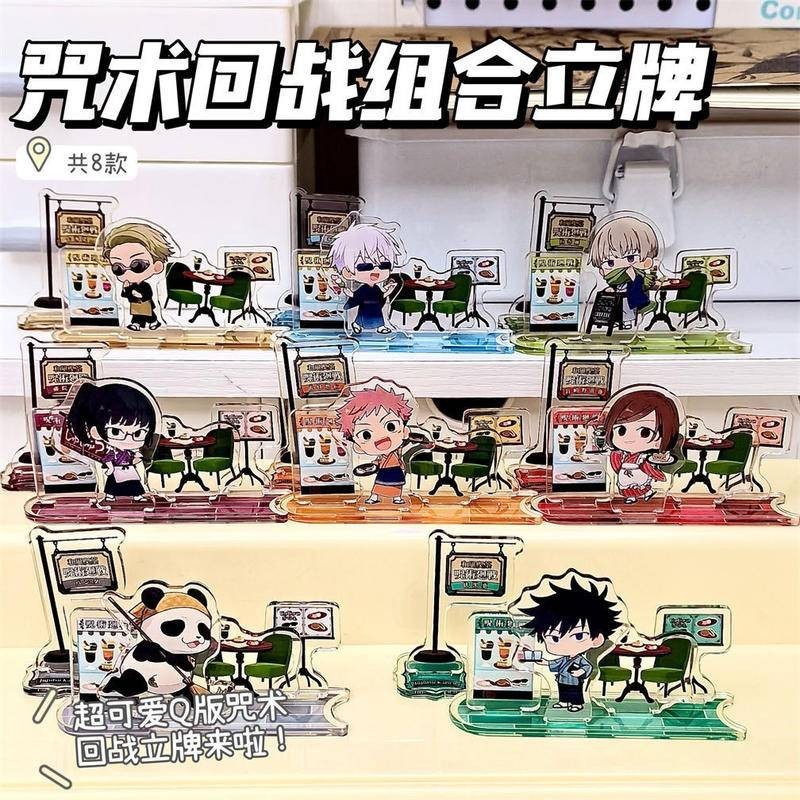 Creative Jujutsu Kaisen Mini Acrylic Standee - Satoru Gojo - Cartoon ...