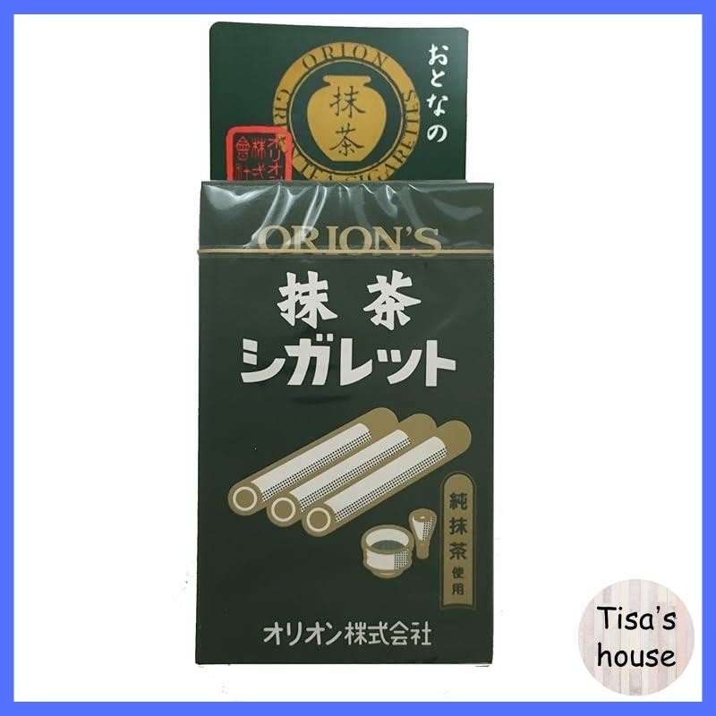 best cigarette smoke air cleaner What air purifiers work best for removing cigarette smoke smell from homes?