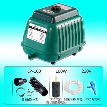 OXY Resun LP20 LP40 LP60 LP100 LP200 Aquarium Gas Generator - Oxygen ...