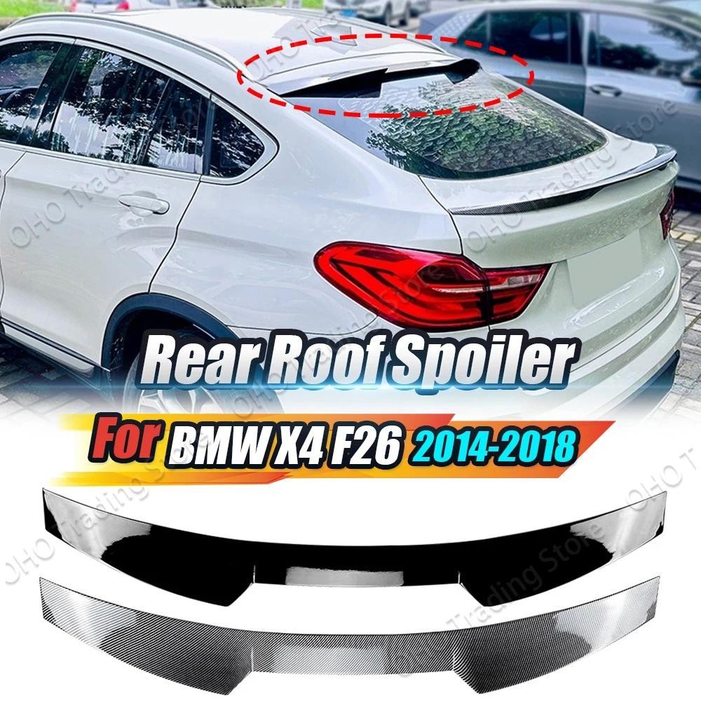 Car Rear Trunk Middle Fixed Splitter For BMW X4 F26 2014-2018 Roof ...