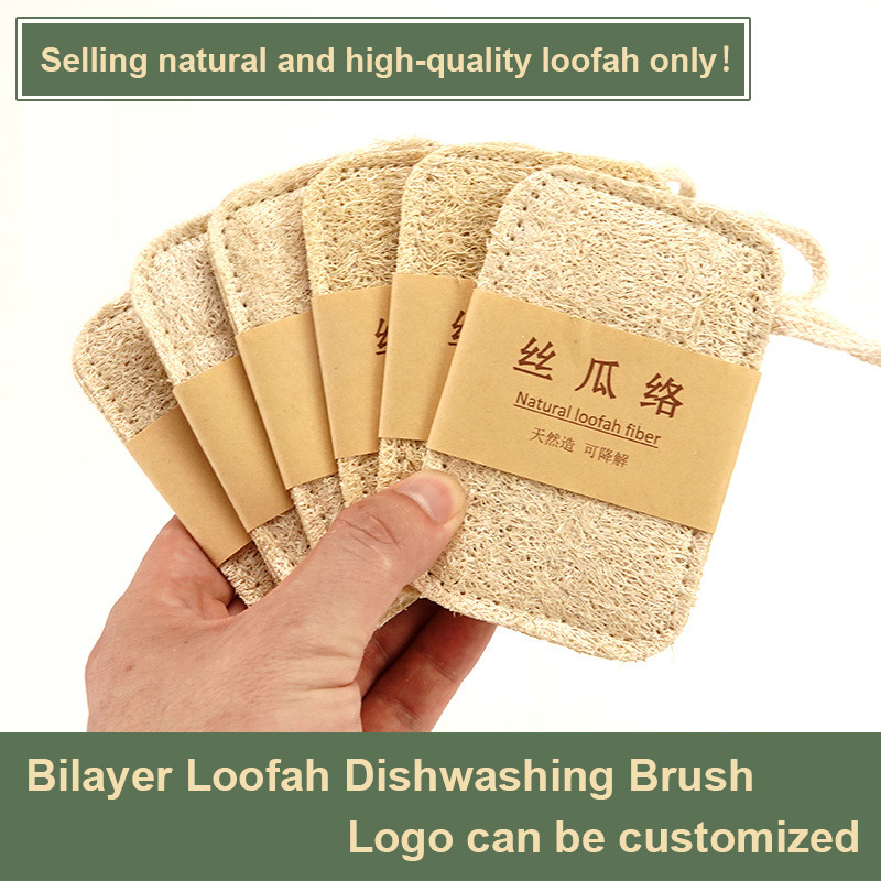 Natural Luffa Loofah Wash Dishes Kitchen Brushes Oil Free Sponge