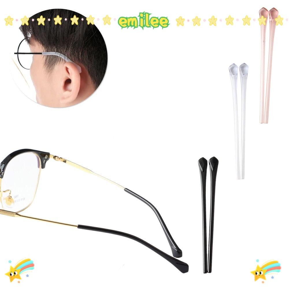 Glasses leg cover online