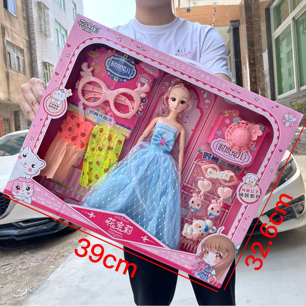 Little Princess Dress Up Barbie Doll Set Girl Birthday Gift Oversized Gift Box Shopee Malaysia