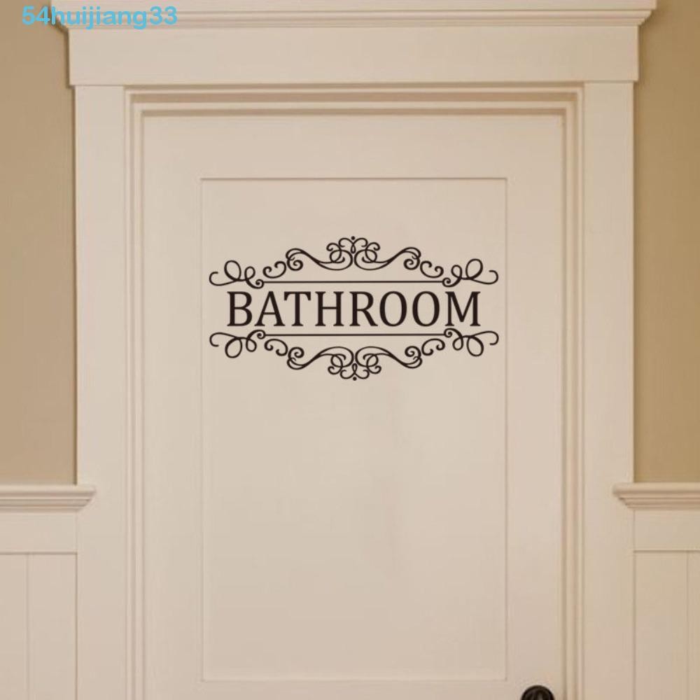 HUIJIANG WC Doorway Sign, Black Removable Toilet Door Stickers, Art