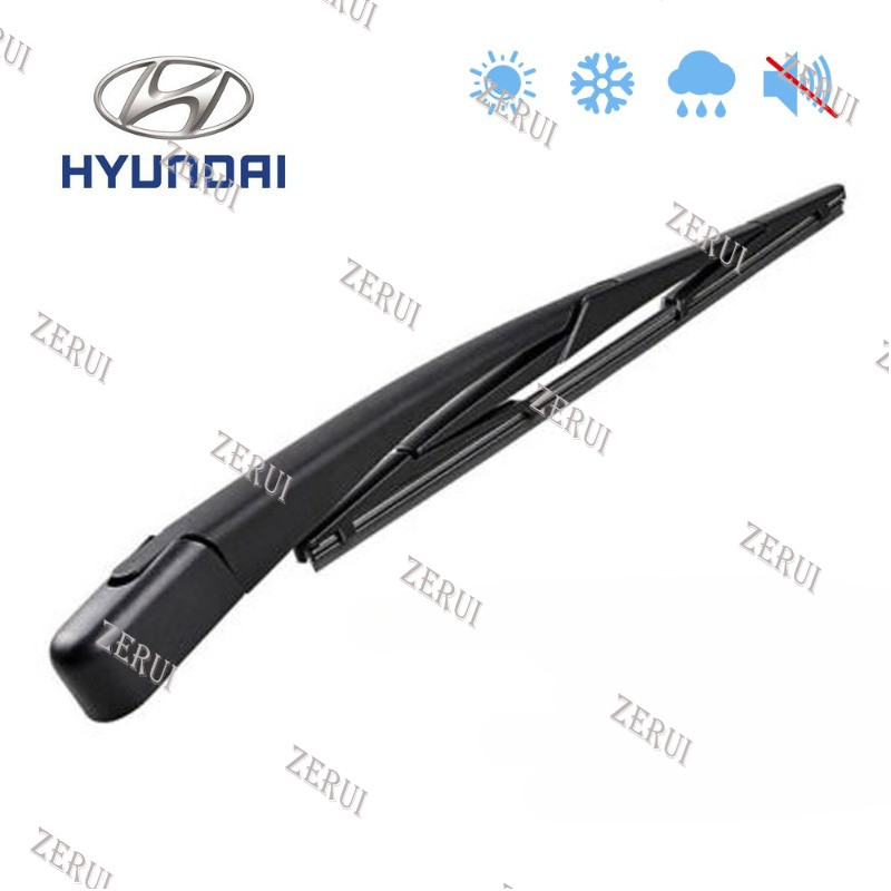 Hyundai Tucson Rear Wiper Bladenull