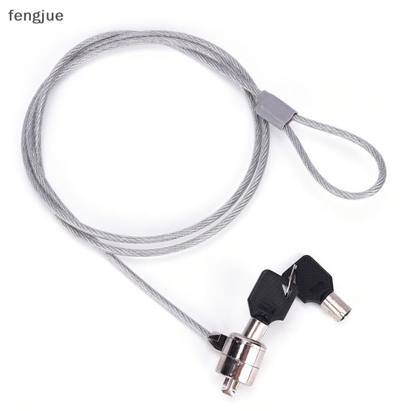 fengjue Office Notebook Laptop PC Computer Desk Key Security Lock Chain ...