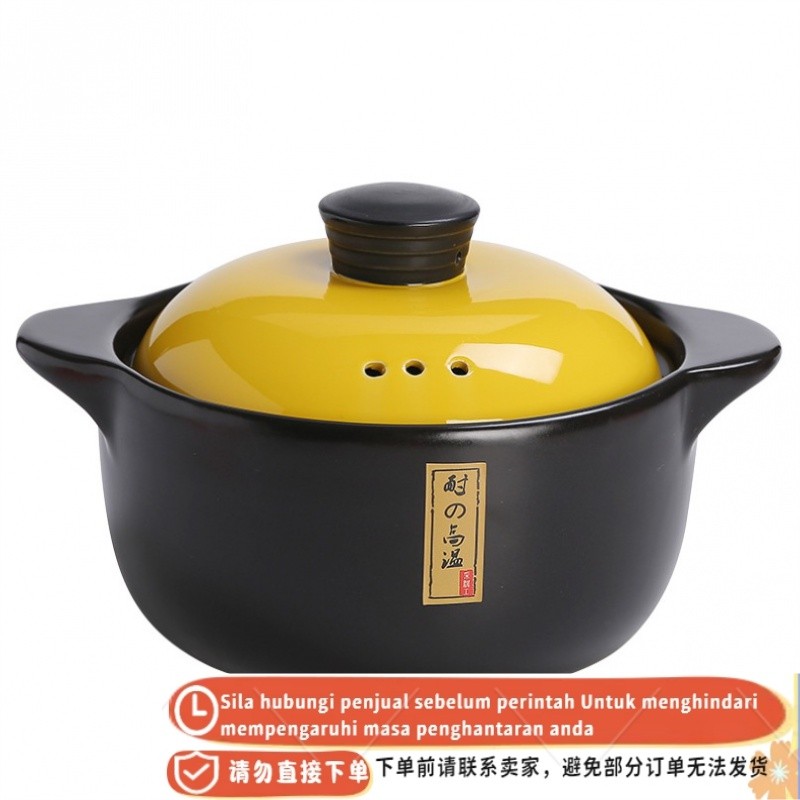Can use clay pot on induction cooker outlet
