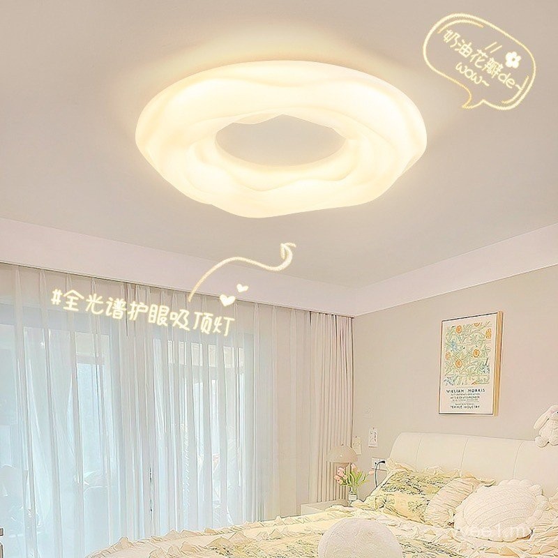 Lampu siling bilik tidur utama cookie krim spektrum penuh, lampu ruang ...