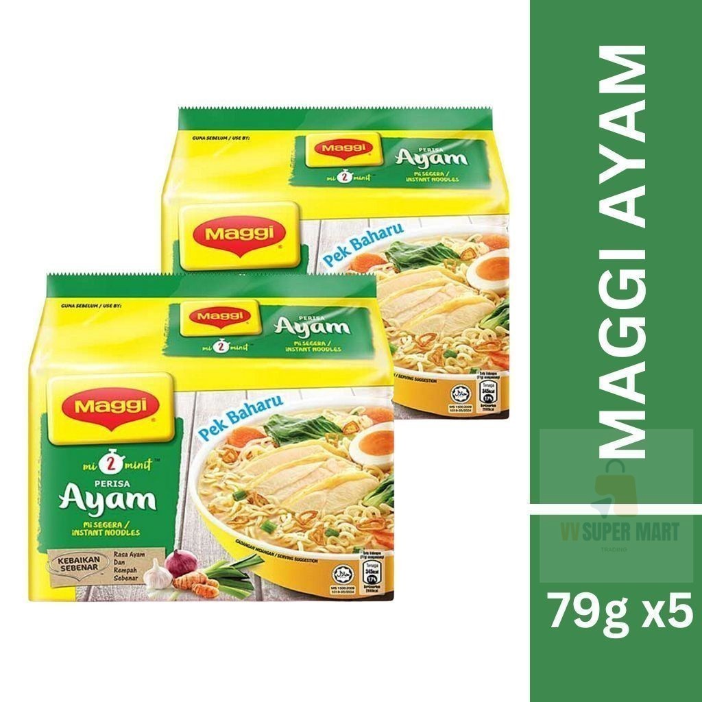 MAGGI Ayam / Chicken (77g x 5's) Single Pack/Double Pack | Shopee Malaysia