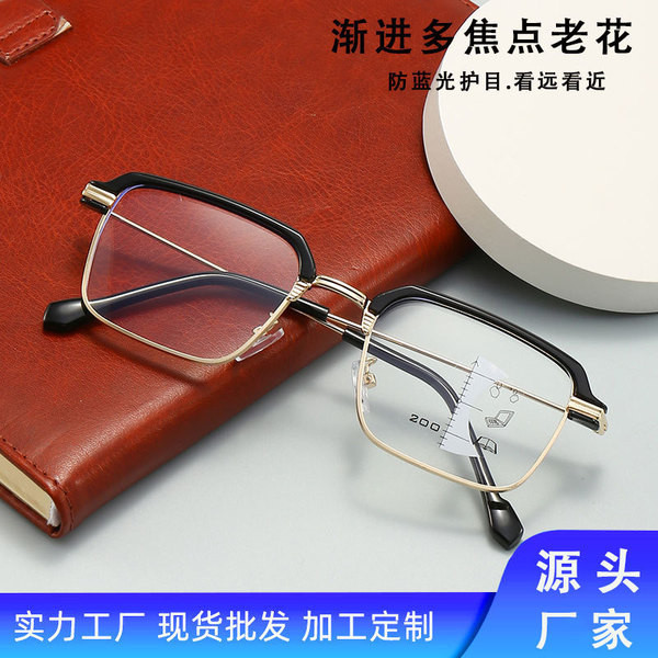 New anti blue light reading glasses look near look far progressive