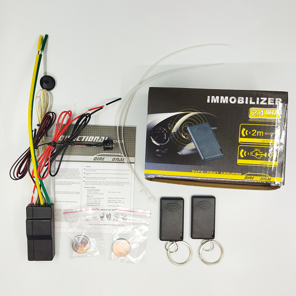 {Warm} 12V Auto Intelligent Secret Lock 2-8 Meter Sensor 2.4GHz RFID ...