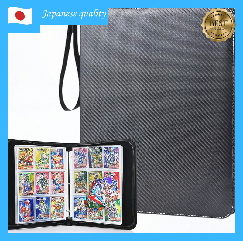 File PU Case Portable Zipper Card Collection (Holds 900 Cards in 9 ...