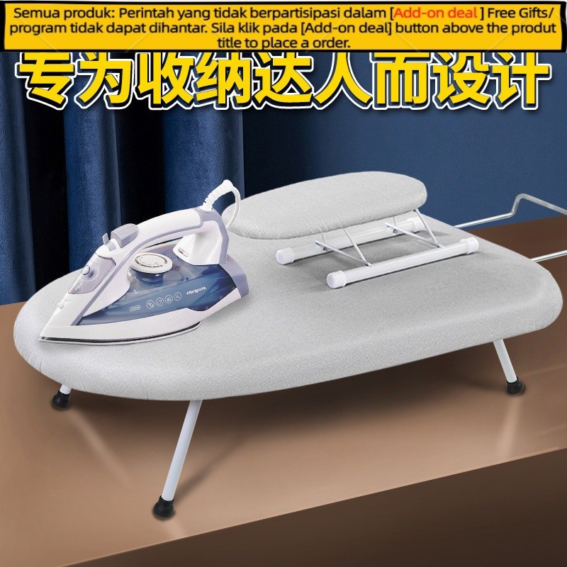 Get gifts/ST& Ironing Board Ironing Board Small Desktop Household ...