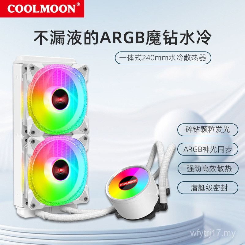 Cooler Master 240 Water Cooling Radiator Komputer Bersepadu CPU ARGB ...