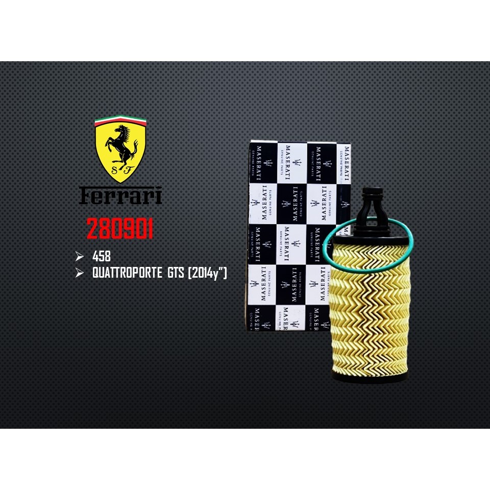 Ferrari - 458 / Maserati - Quattroporte GTS 3.8 V8 Oil Filter 280901 ...