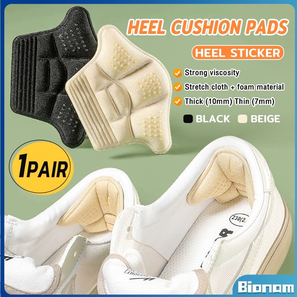 1 Pair Heel Protectors Size-Adjustable Cushions with Adhesive Back for ...