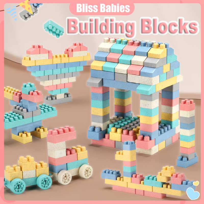 130/260Pcs Educational Building Blocks Set Colorful Creative Toys with ...