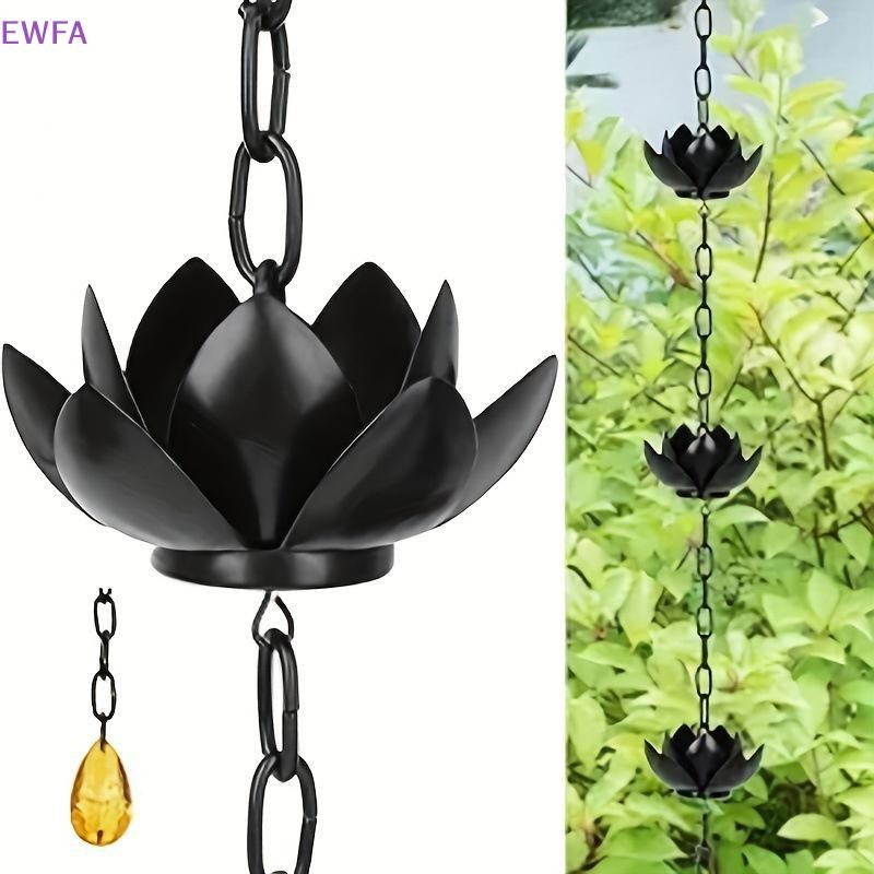 [EWFA-t] Outdoor Chain Flower Rain Chain Outdoor Garden Chain ...