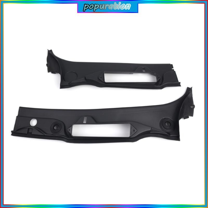 POP Front Fenders To Cowl Hood Side Seal Extension Trim Windshield ...