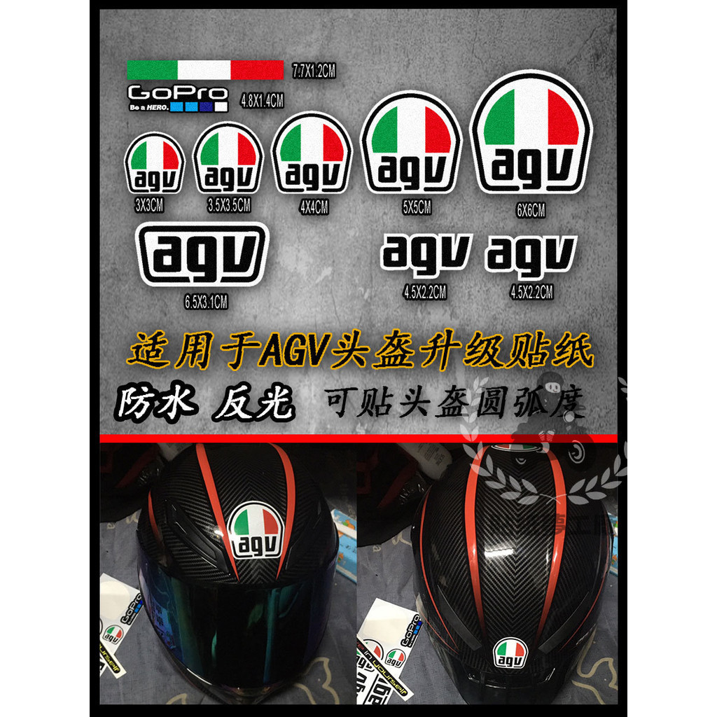 Suitable For AGV K1 K3 Helmet Can Stick Curved Half DGL Full Reflective ...