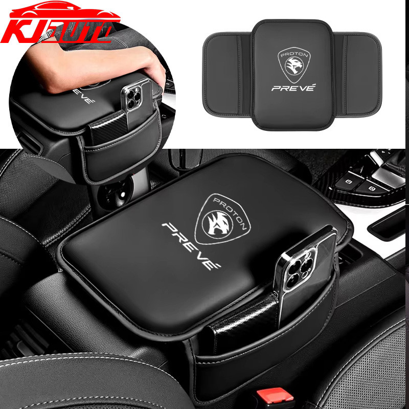 Proton Preve Car Armrest Box Height Pad Universal Leather Armrest ...