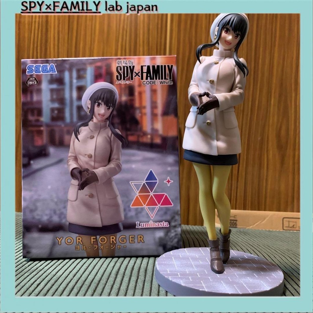 [Direct from Japan] Movie version SPY×FAMILY CODE White Yol