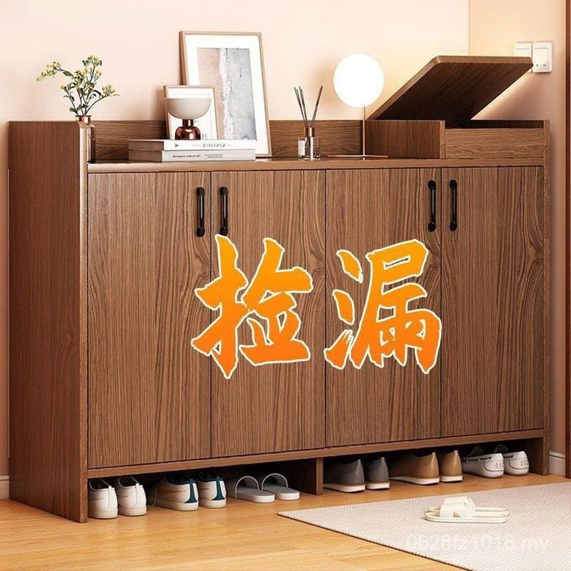 Household Shoe Cabinet Shoe Shoe Cabinet Wall-Mounted Storage Cabinet ...