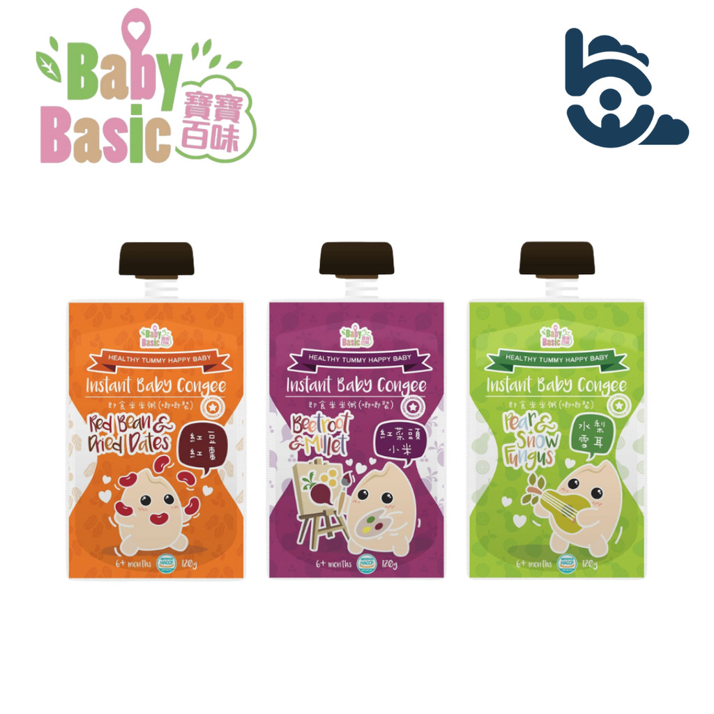 Baby Basic Instant Congee (120g) | Shopee Malaysia