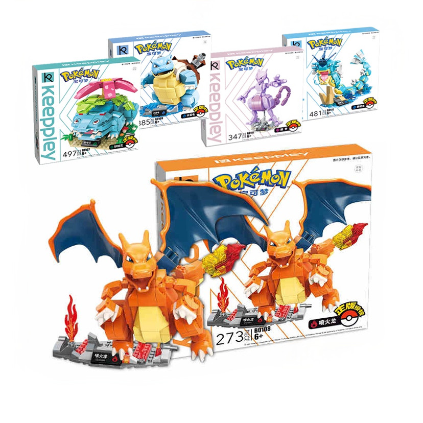 Pokémon Pokémon Building Blocks Pokemon Pikachu Charizard Charizard ...