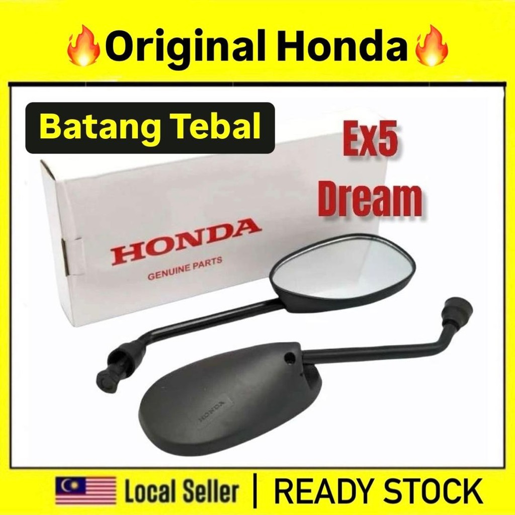 HONDA EX5 SIDE MIRROR CERMIN SISI ORI EX5 HP EX5 DREAM CERMIN SIDE ...