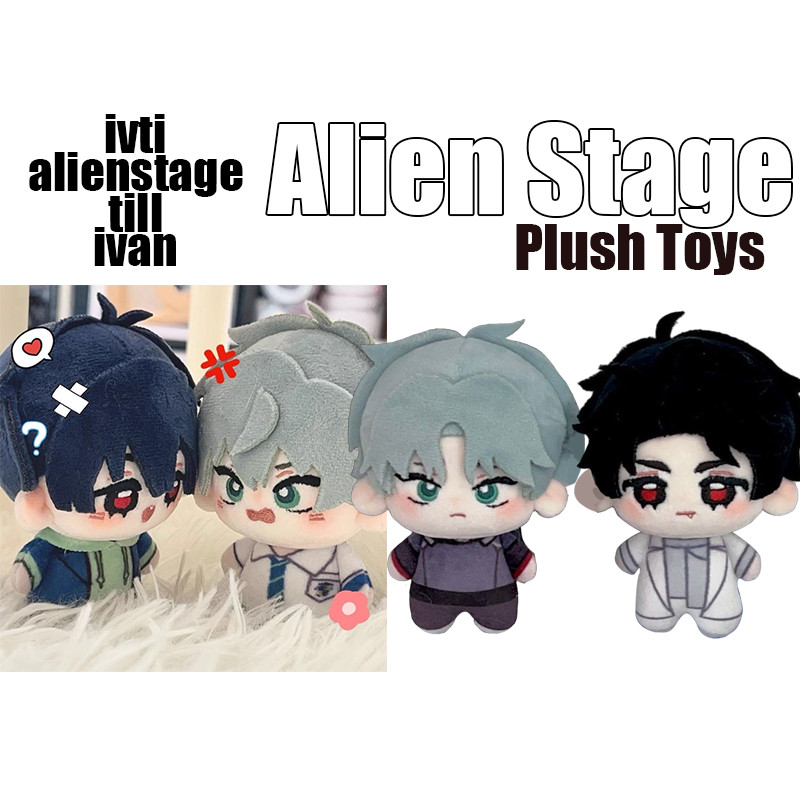 Ivti Plush Alienstage Till Ivan Plush Doll Alien Stage Plush Toys 10CM ...