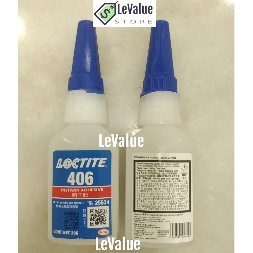 LOCTITE 406 PRISM INSTANT ADHESIVE, SURFACE INSENSITIVE 20G with QR ...