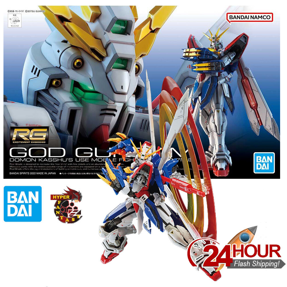 BANDAI RG 1/144 God Gundam (Gundam Mode Kits) | Shopee Malaysia