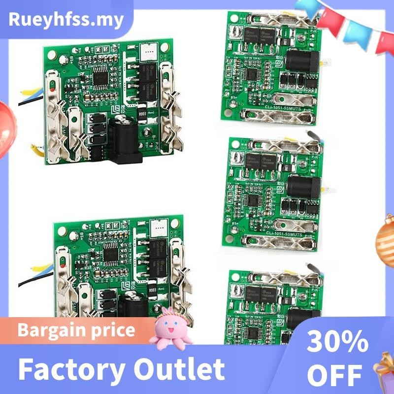 Excellent 5Pcs 5S 18V 21V 20A Battery Charging Protection Board Lithium ...