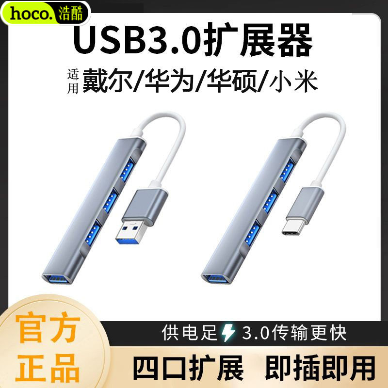 Type Dell Notebook Multi-Port 8.21 Docking Station Suitable for Lenovo ...