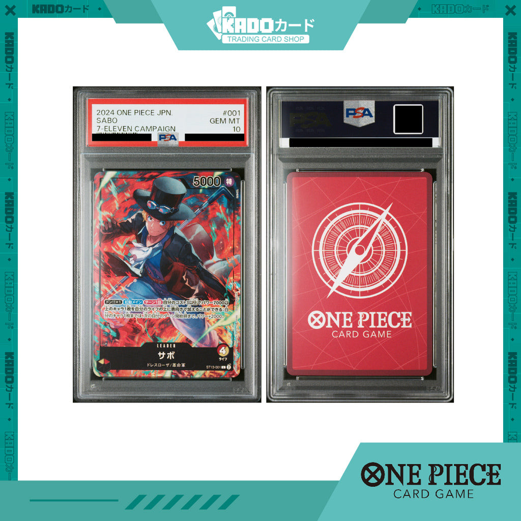 2024 ONE PIECE JAPANESE PROMOS | 7-ELEVEN CAMPAIGN SABO, ACE