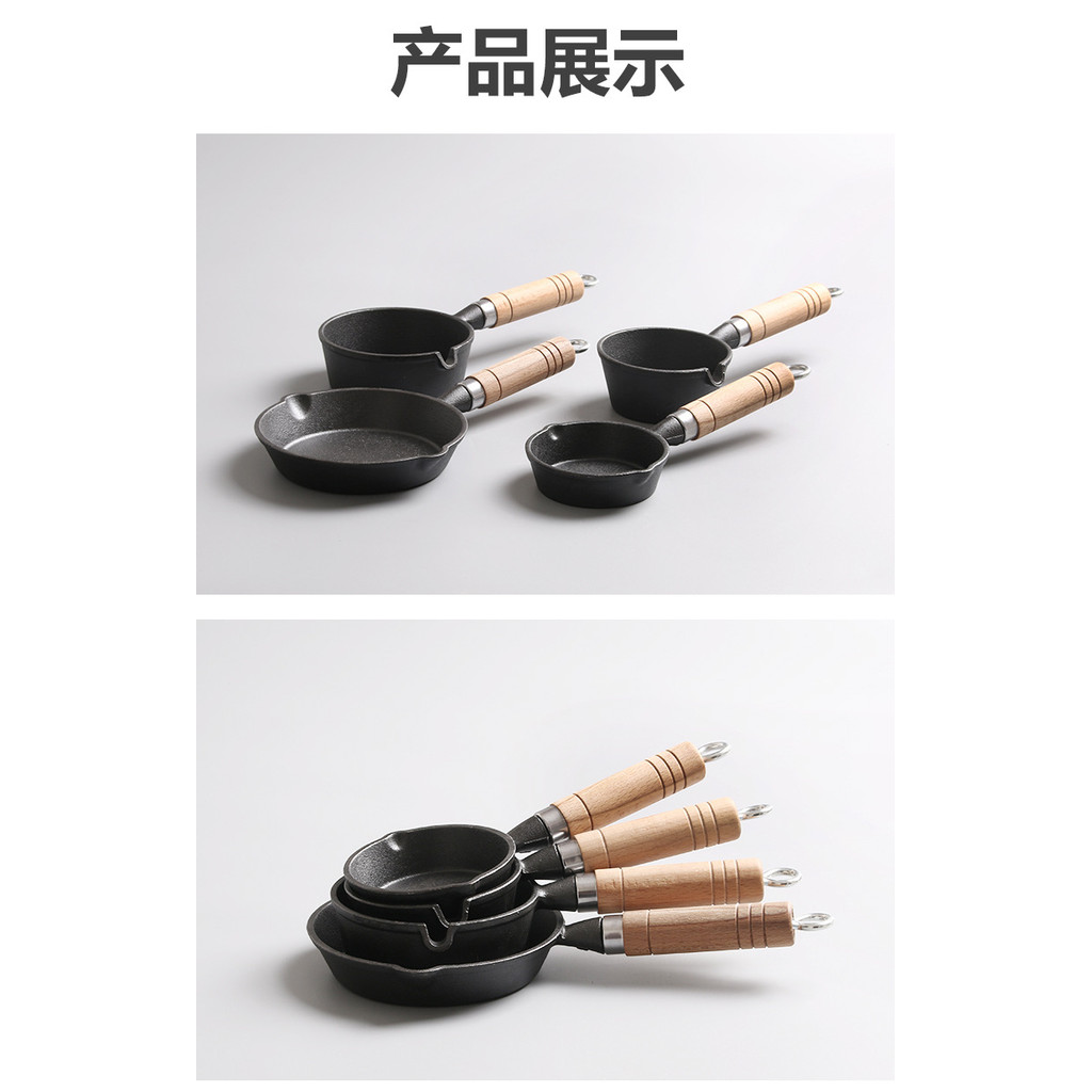 Smooth Cast Iron Skillet Egg Pan PreSeasoned Cast Iron Pan Cast