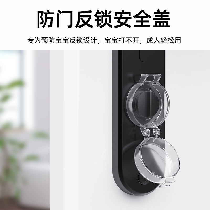 Child Safety Lock Anti-Opening Door Buckle Baby Door Anti-Reverse Lock ...