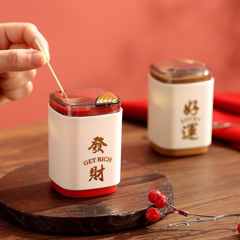 [Ready Stock In Malaysia] New Year Good Luck Toothpick Holder Press ...