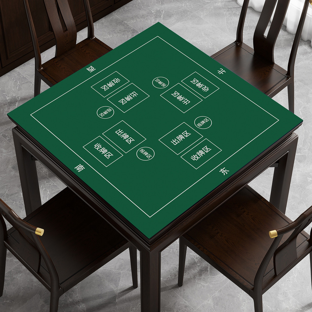 100 * 100cm Egg Dedicated Tablecloth Mahjong Tablecloth Poker ...
