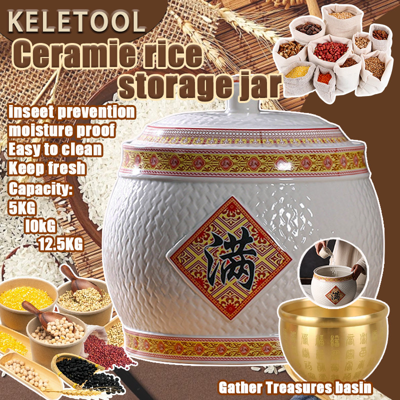 Traditional Chinese treasure bowl food storage jar rich bowl classic ...
