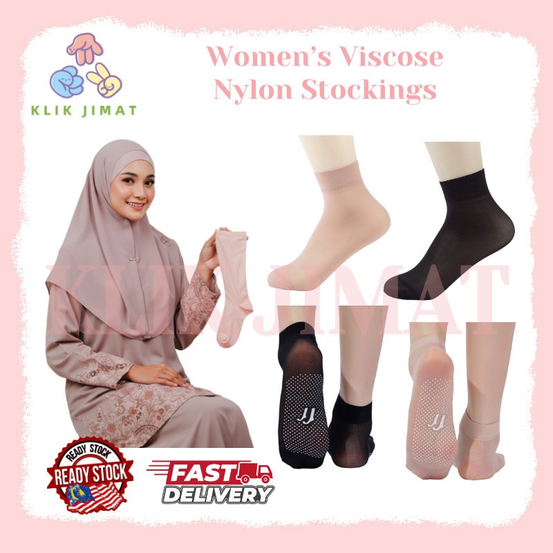 (KLIKJIMAT) Women’s Viscose Nylon Stockings | Anti-Snag Short Socks ...