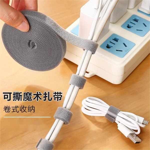 Data Cable Storage Handy Tool Velcro Cable Tie Cable Organizer Computer ...