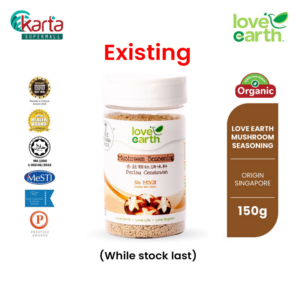 Love Earth Mushroom Seasoning Powder 150g Shopee Malaysia