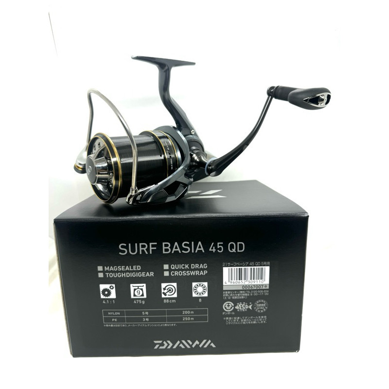 daiwa basia reels japan DAIWA SURF BASIA 45 QD REEL ⚠️MADE IN JAPAN⚠️